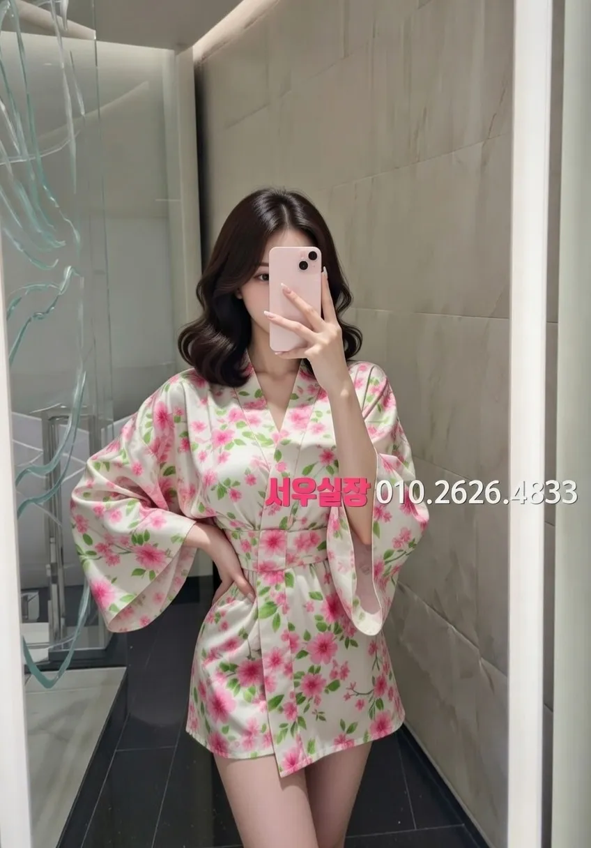 이태원 풀살롱 프리미엄 라인업 9번 프로필