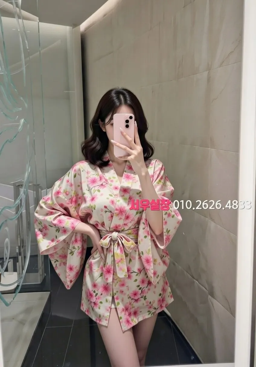 이태원 풀살롱 프리미엄 라인업 11번 프로필