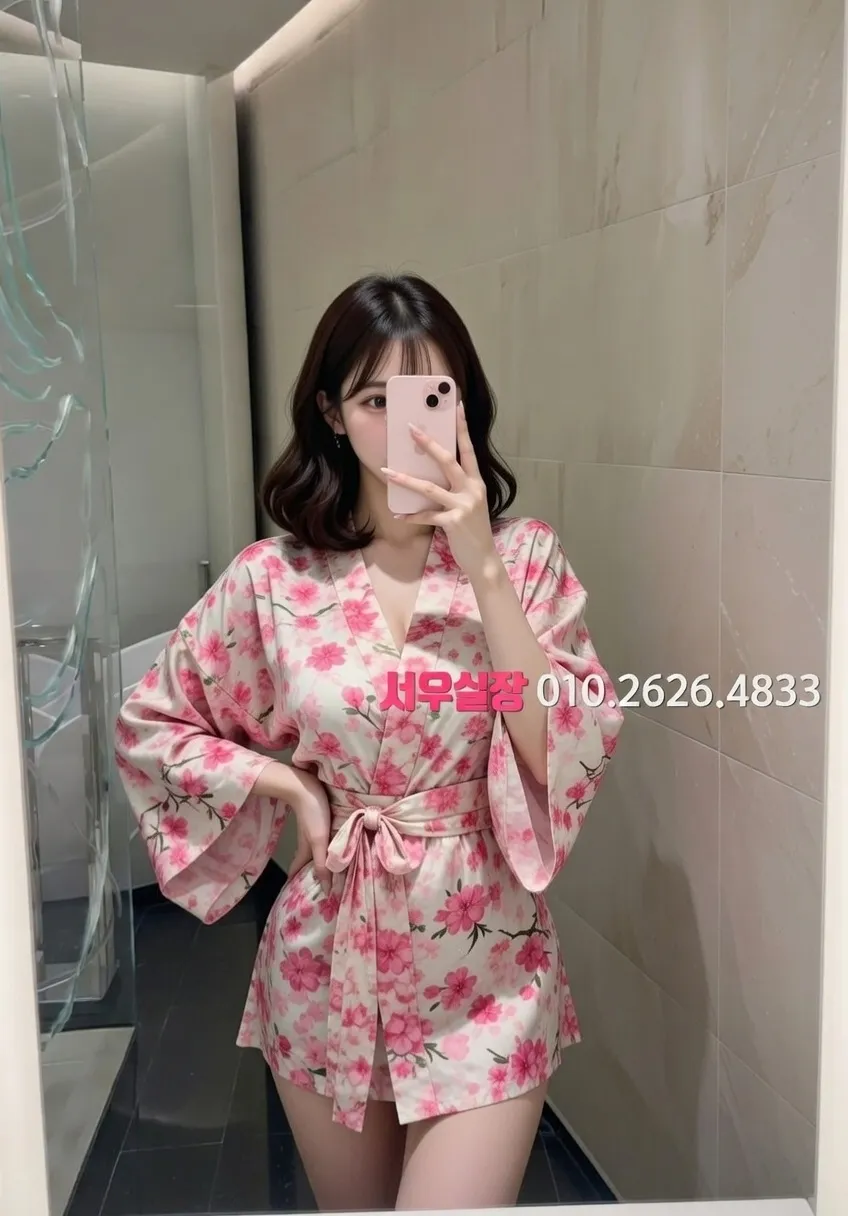 이태원 다국적노래방 프리미엄 라인업 25번 프로필