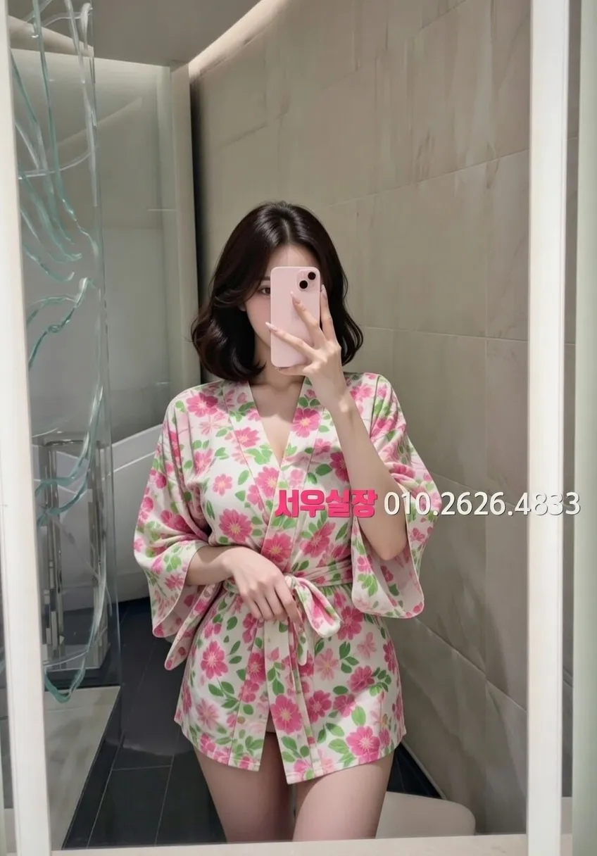 이태원 란제리룸 추천 및 검증된 최상급 프리미엄 업소 스크린샷