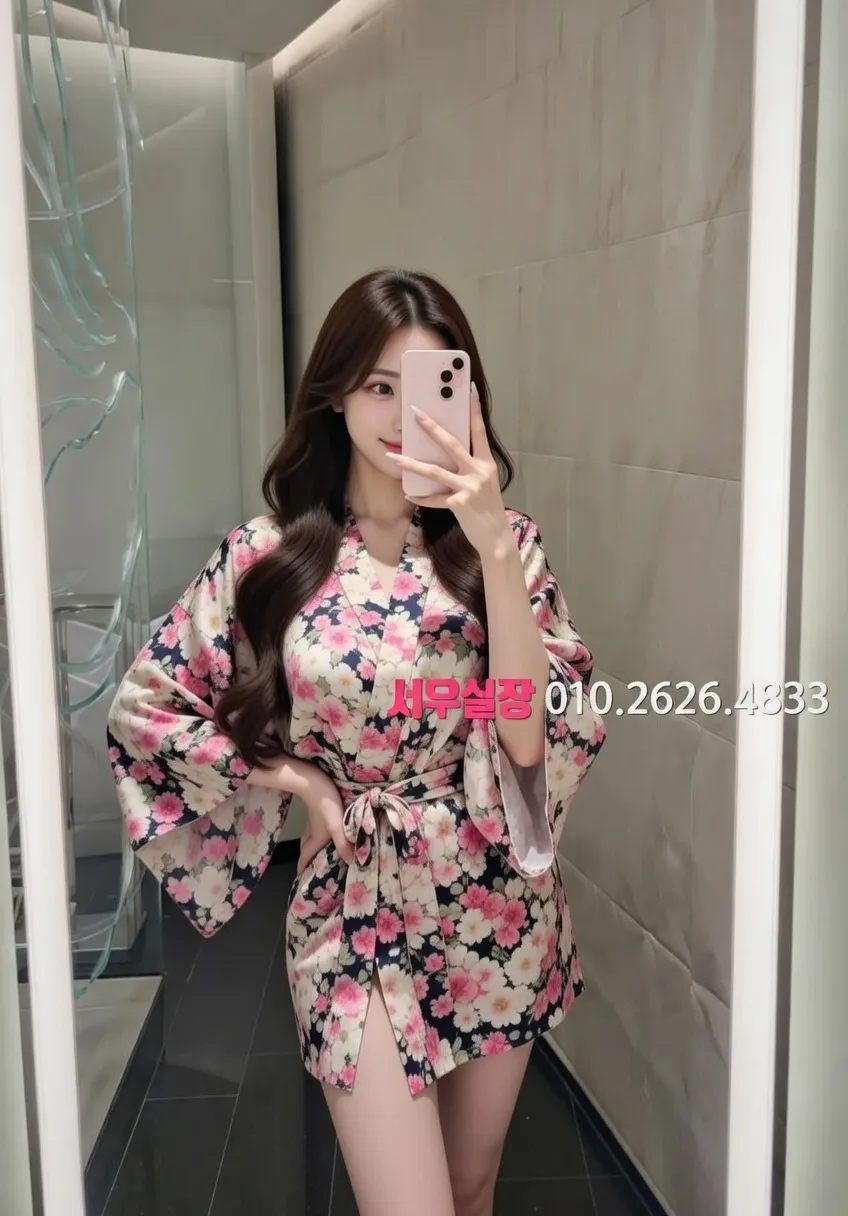 이태원 퍼블릭 프리미엄 라인업 10번 프로필