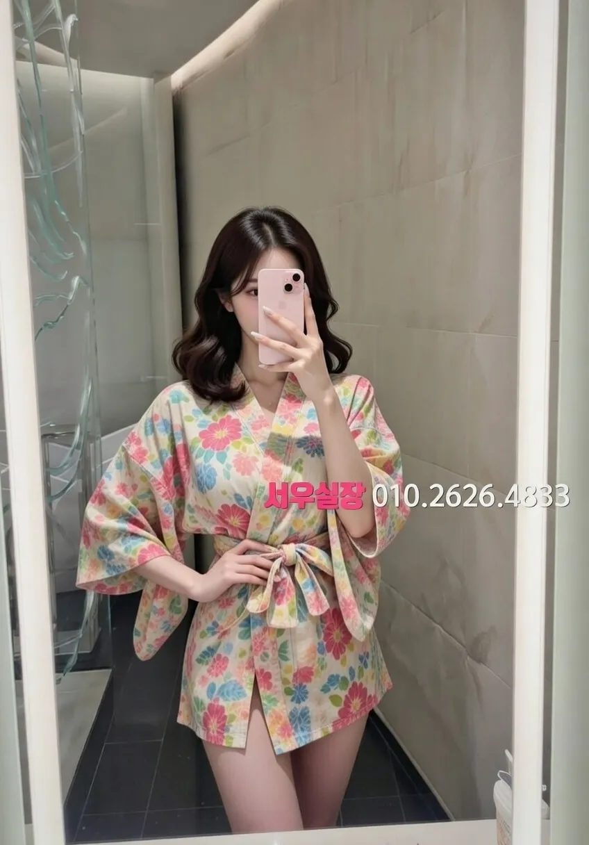 이태원 다국적노래방 프리미엄 라인업 11번 프로필