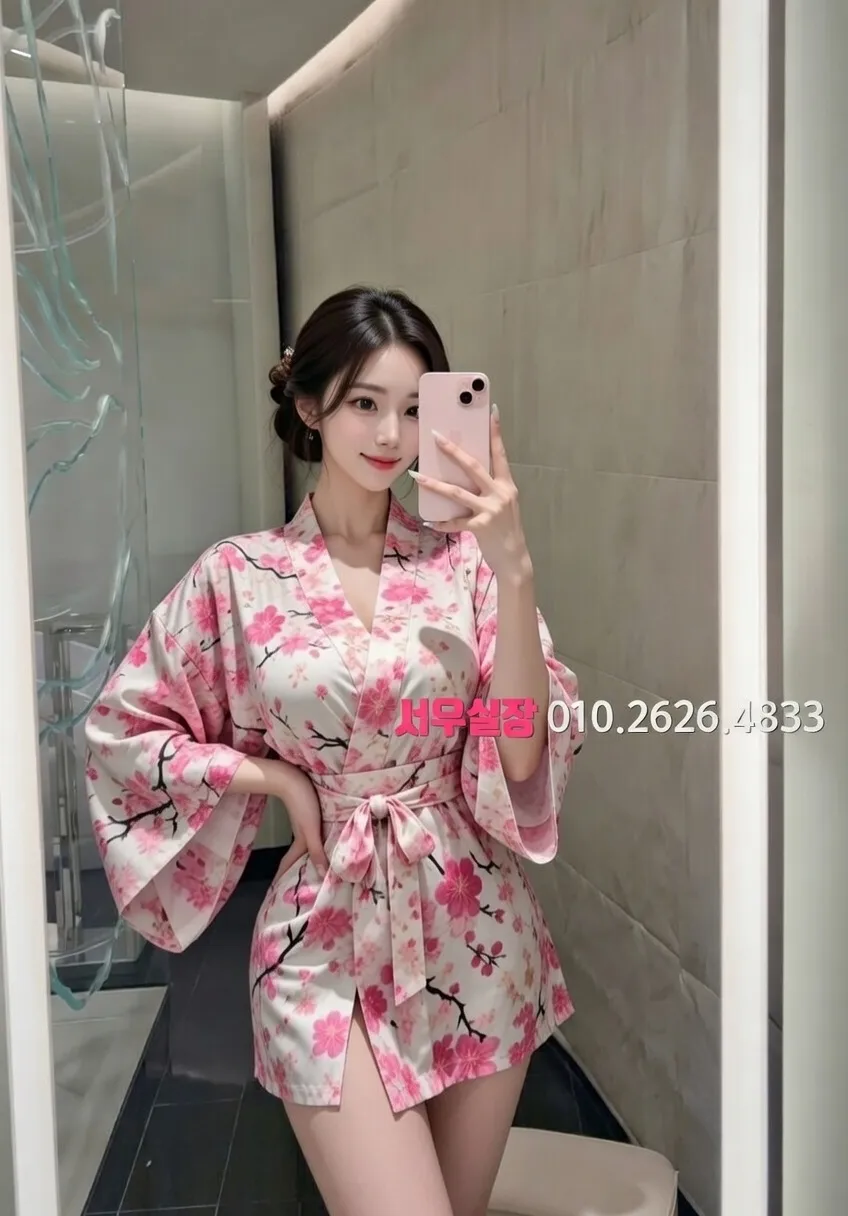 이태원 정빠 프리미엄 라인업 28번 프로필