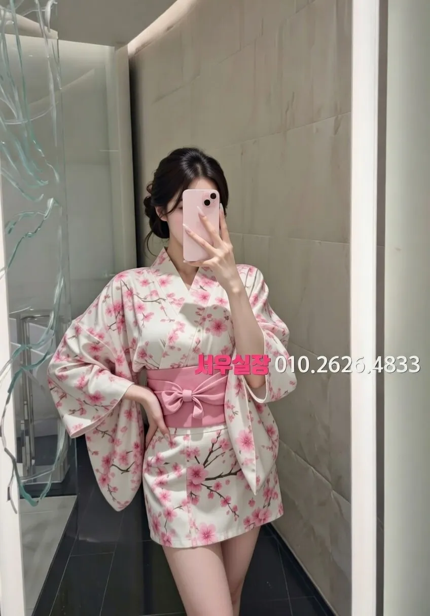 이태원 쩜오 프리미엄 라인업 27번 프로필