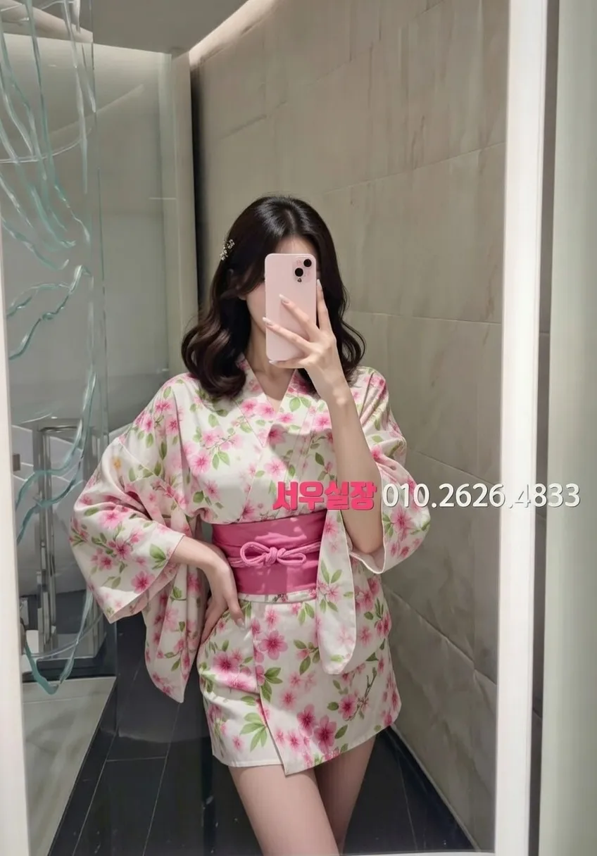 이태원 기모노룸 프리미엄 라인업 7번 프로필