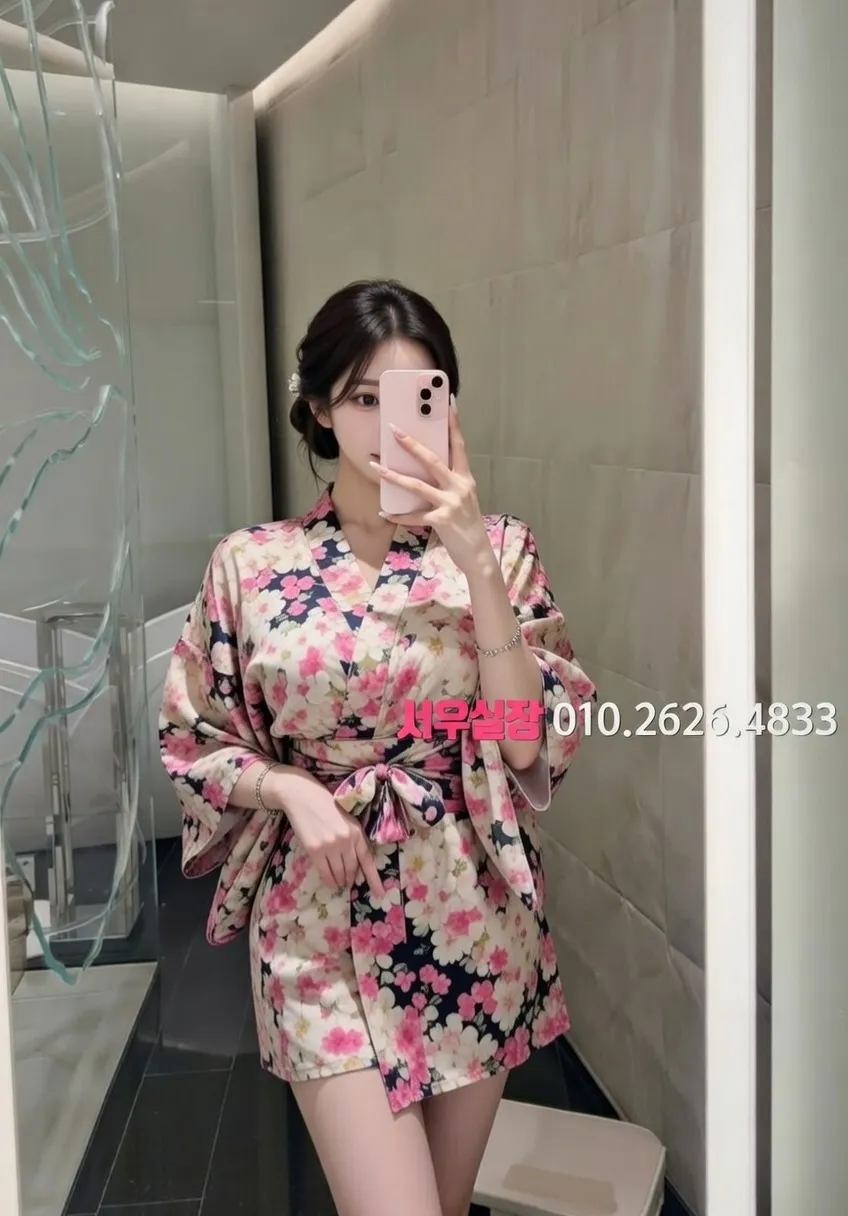 이태원 하이퍼블릭 프리미엄 라인업 11번 프로필