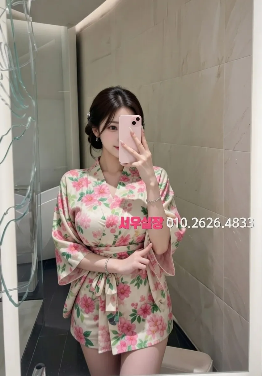 이태원 노래빠 추천 및 검증된 최상급 프리미엄 업소 스크린샷