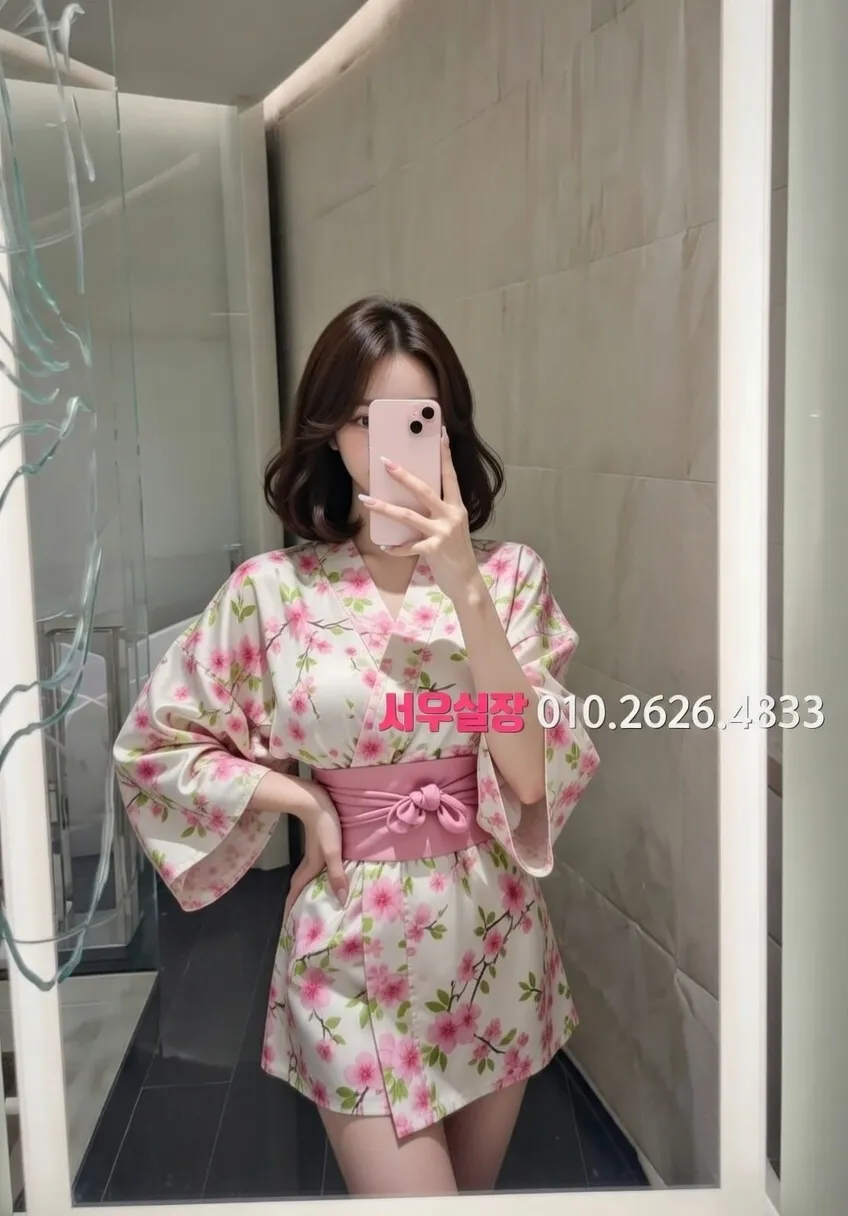 이태원 스탠드바 프리미엄 라인업 39번 프로필