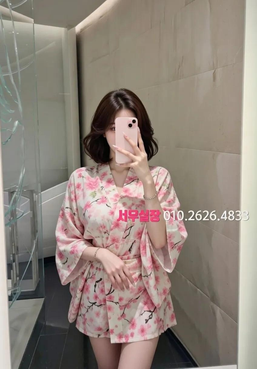 이태원 미러룸 프리미엄 라인업 36번 프로필