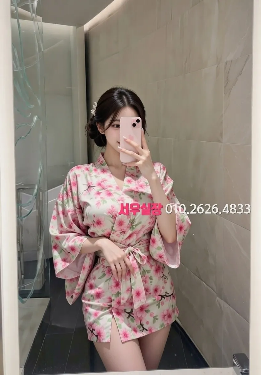 이태원 아빠방 프리미엄 라인업 26번 프로필