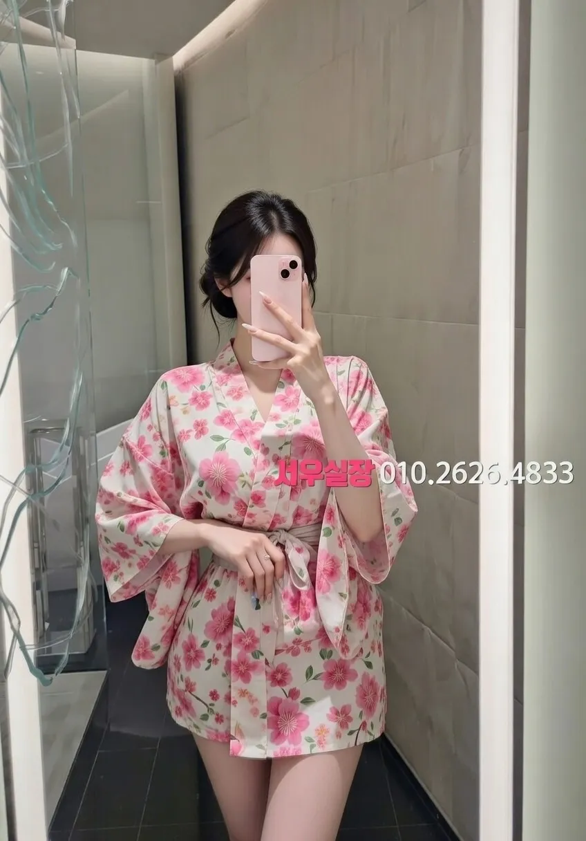 이태원 다국적 프리미엄 라인업 25번 프로필