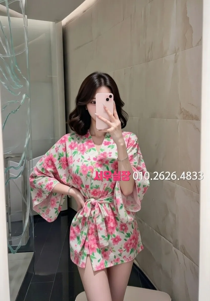 이태원 하이퍼블릭 프리미엄 라인업 10번 프로필