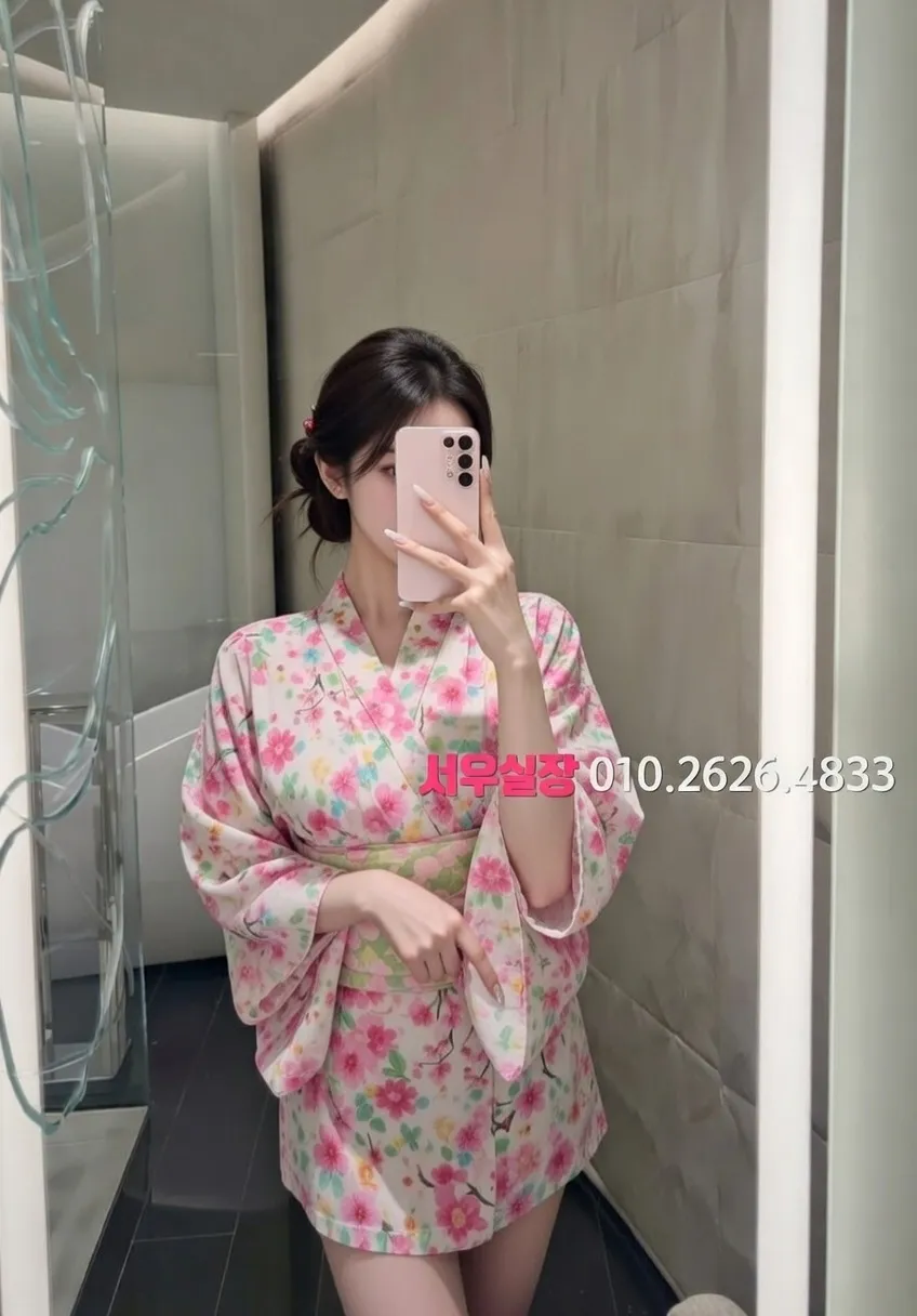 이태원 레깅스룸 프리미엄 라인업 26번 프로필