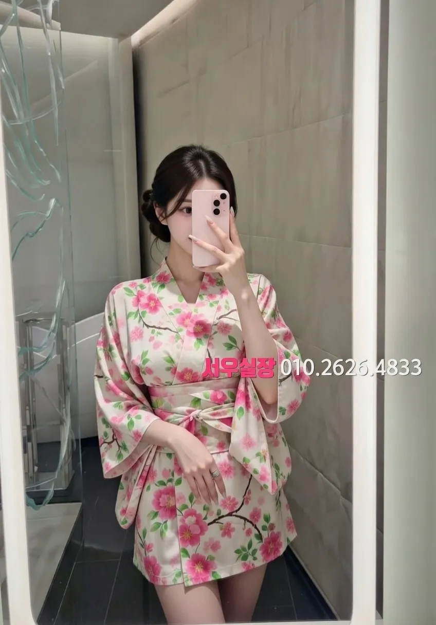 이태원 하이쩜오 프리미엄 라인업 16번 프로필