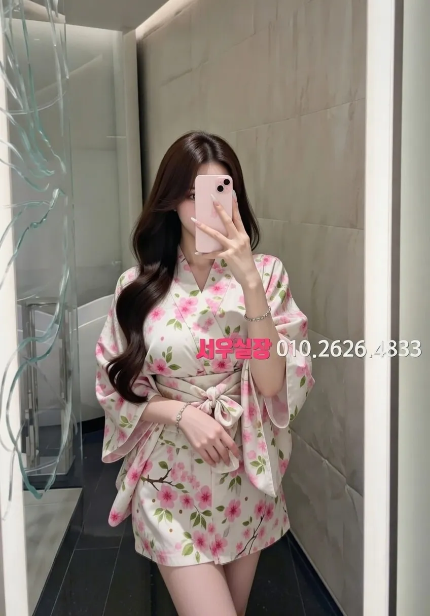 이태원 노래빠 프리미엄 라인업 4번 프로필