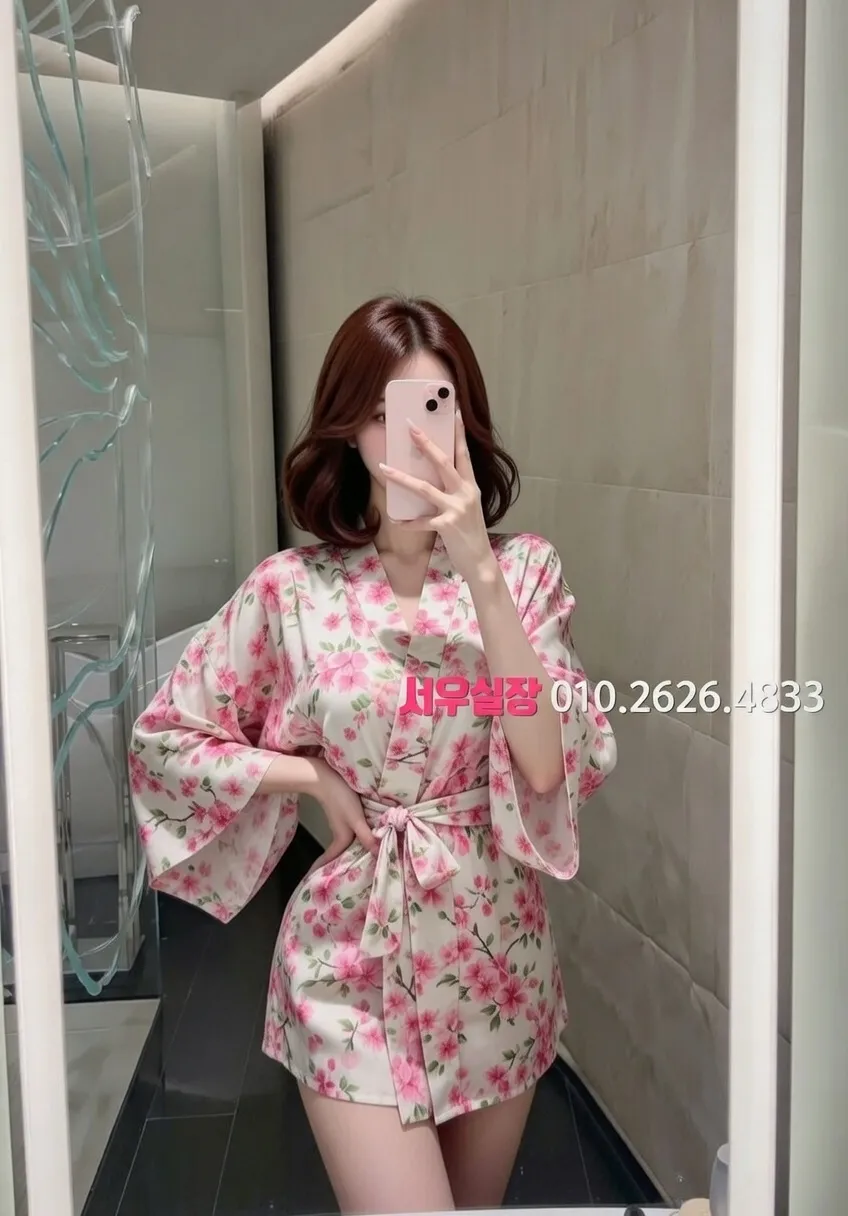 이태원 아빠방 프리미엄 라인업 7번 프로필