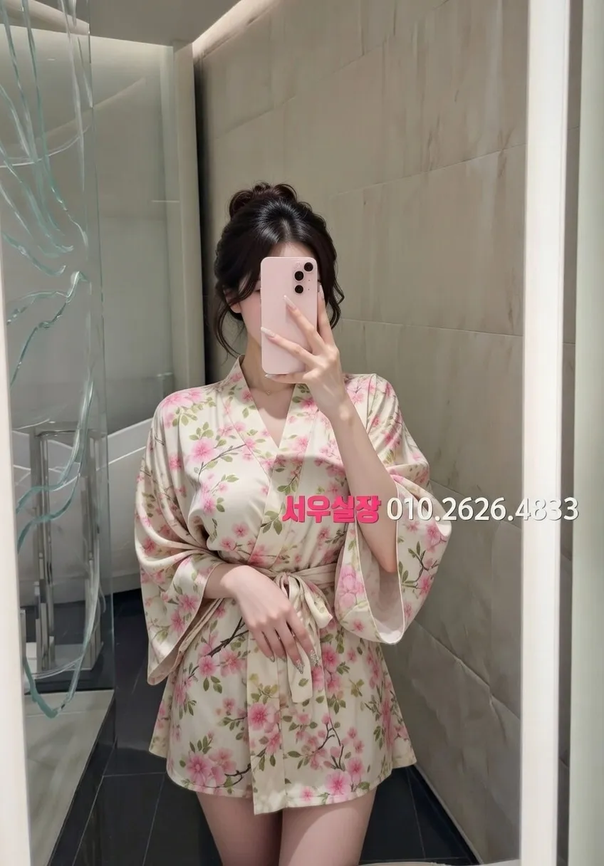 이태원 보도 프리미엄 라인업 22번 프로필