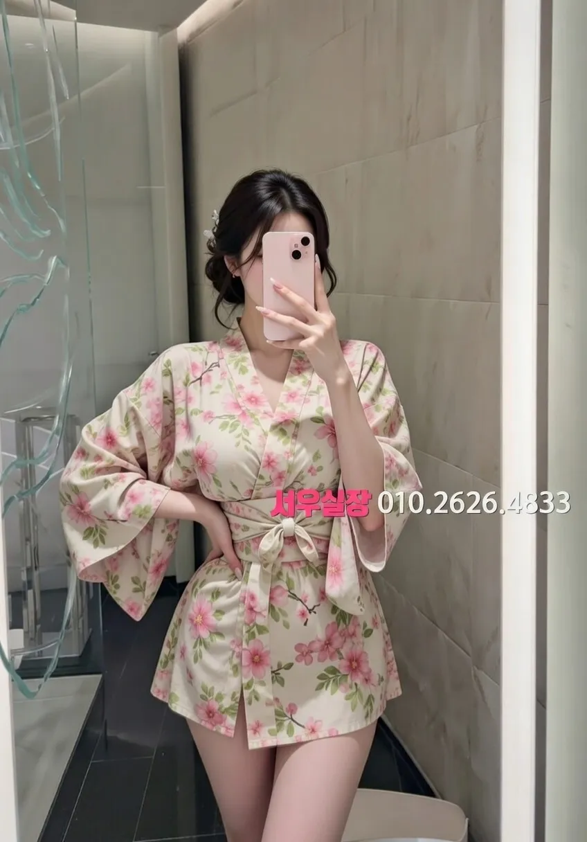 이태원 노래클럽 프리미엄 라인업 11번 프로필