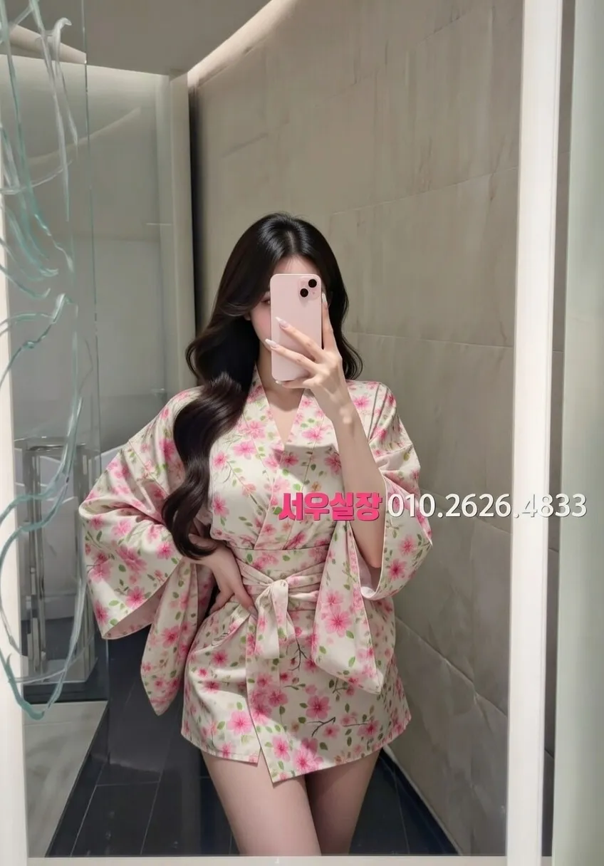 이태원 노래방 프리미엄 라인업 36번 프로필