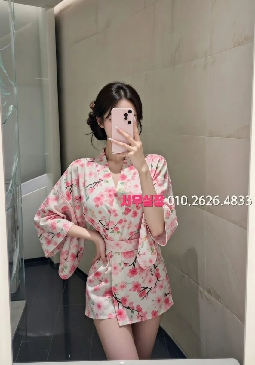 이태원 아빠방 프리미엄 라인업 35번 프로필