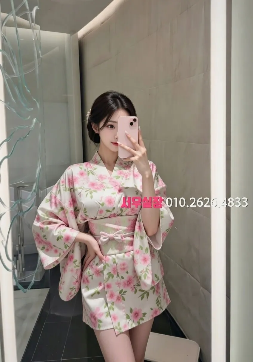 이태원 가라오케 프리미엄 라인업 35번 프로필