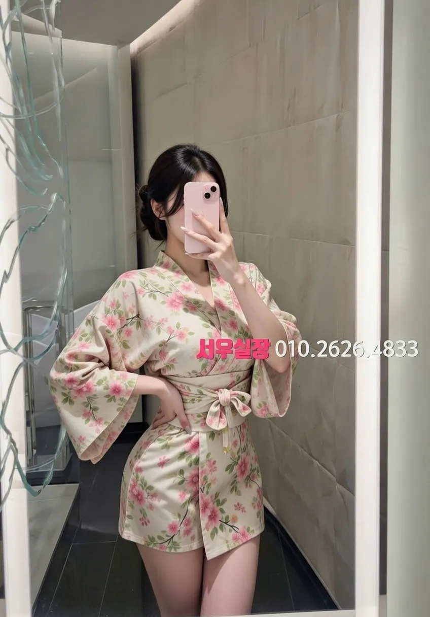 이태원 다국적노래클럽 프리미엄 라인업 18번 프로필