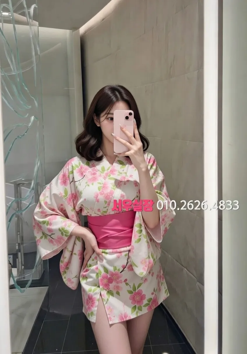 이태원 하이쩜오 프리미엄 라인업 10번 프로필