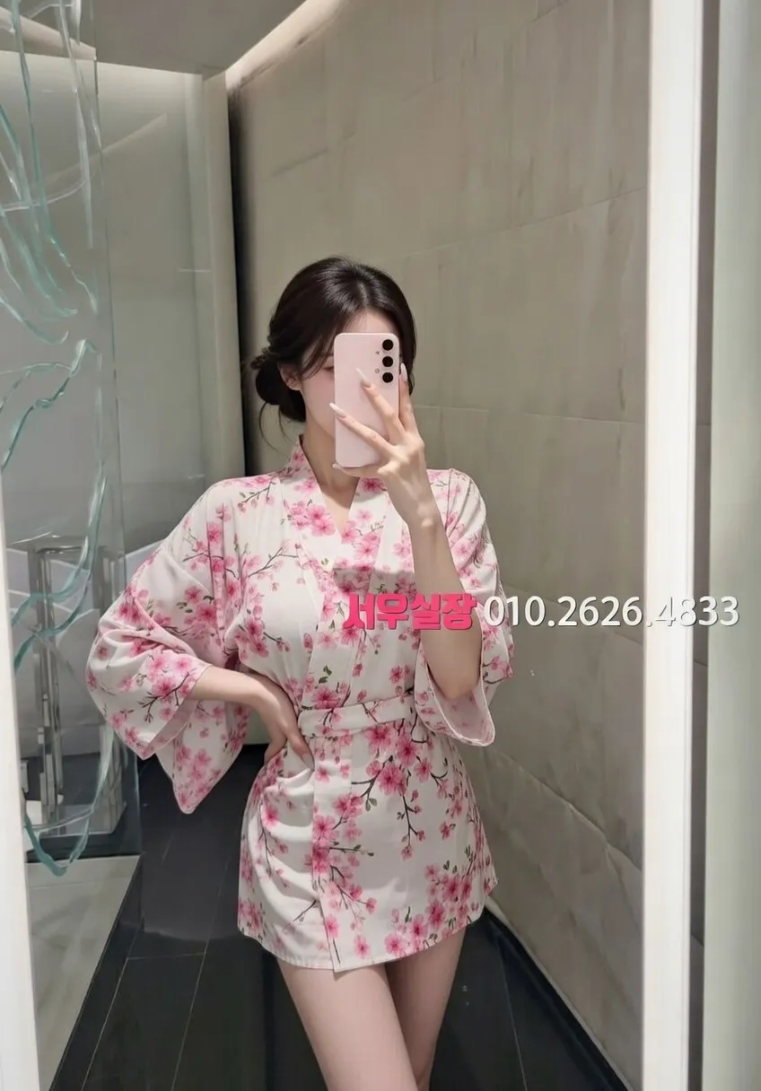 이태원 정빠 프리미엄 라인업 26번 프로필