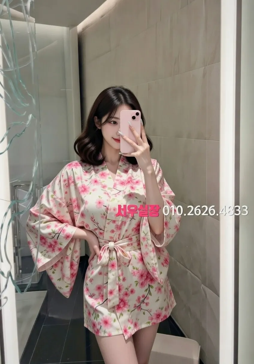 이태원 보도노래방 프리미엄 라인업 11번 프로필