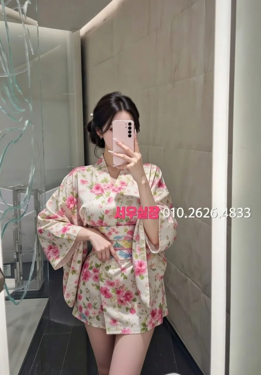 이태원 호빠 프리미엄 라인업 17번 프로필