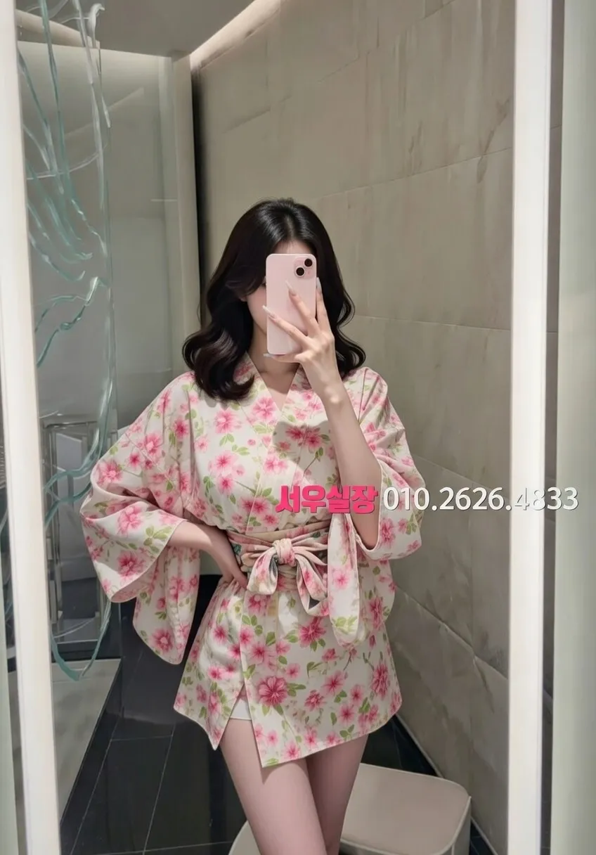 이태원 노래빵 추천 및 검증된 최상급 프리미엄 업소 스크린샷