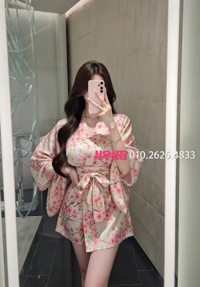 이태원 보도노래방 프리미엄 라인업 23번 프로필