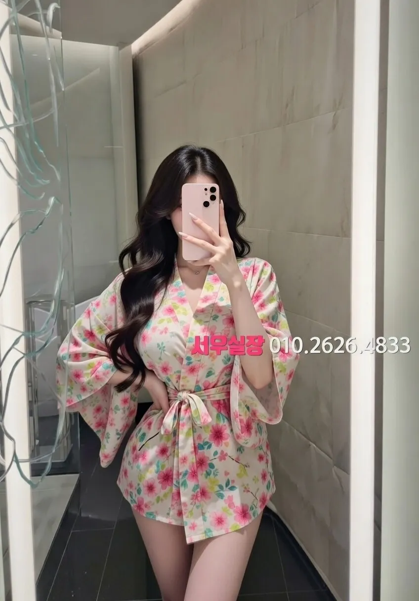 이태원 다국적노래클럽 프리미엄 라인업 25번 프로필