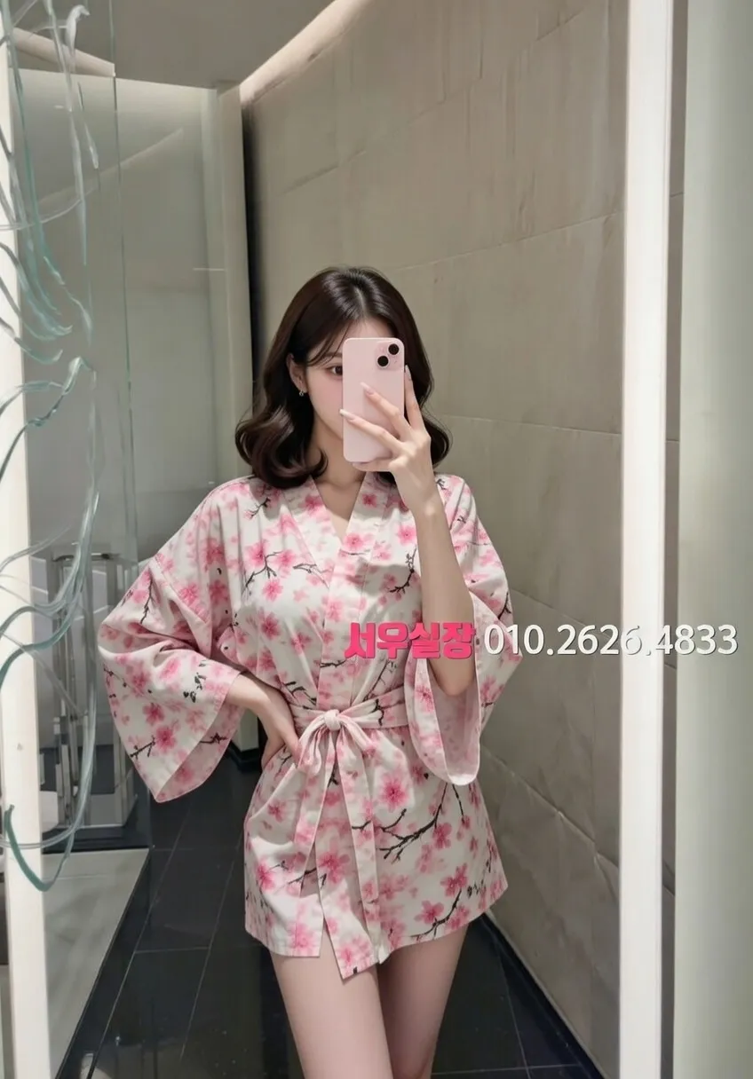 이태원 가라오케 프리미엄 라인업 4번 프로필