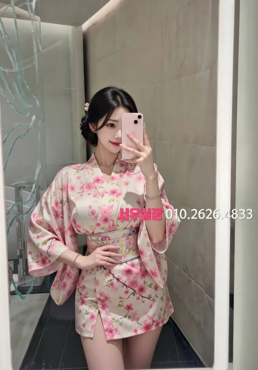 이태원 풀살롱 프리미엄 라인업 17번 프로필