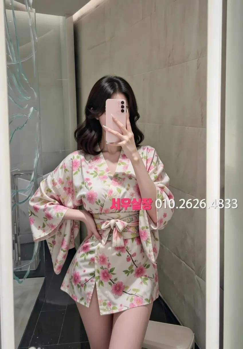 이태원 미러룸 프리미엄 라인업 29번 프로필