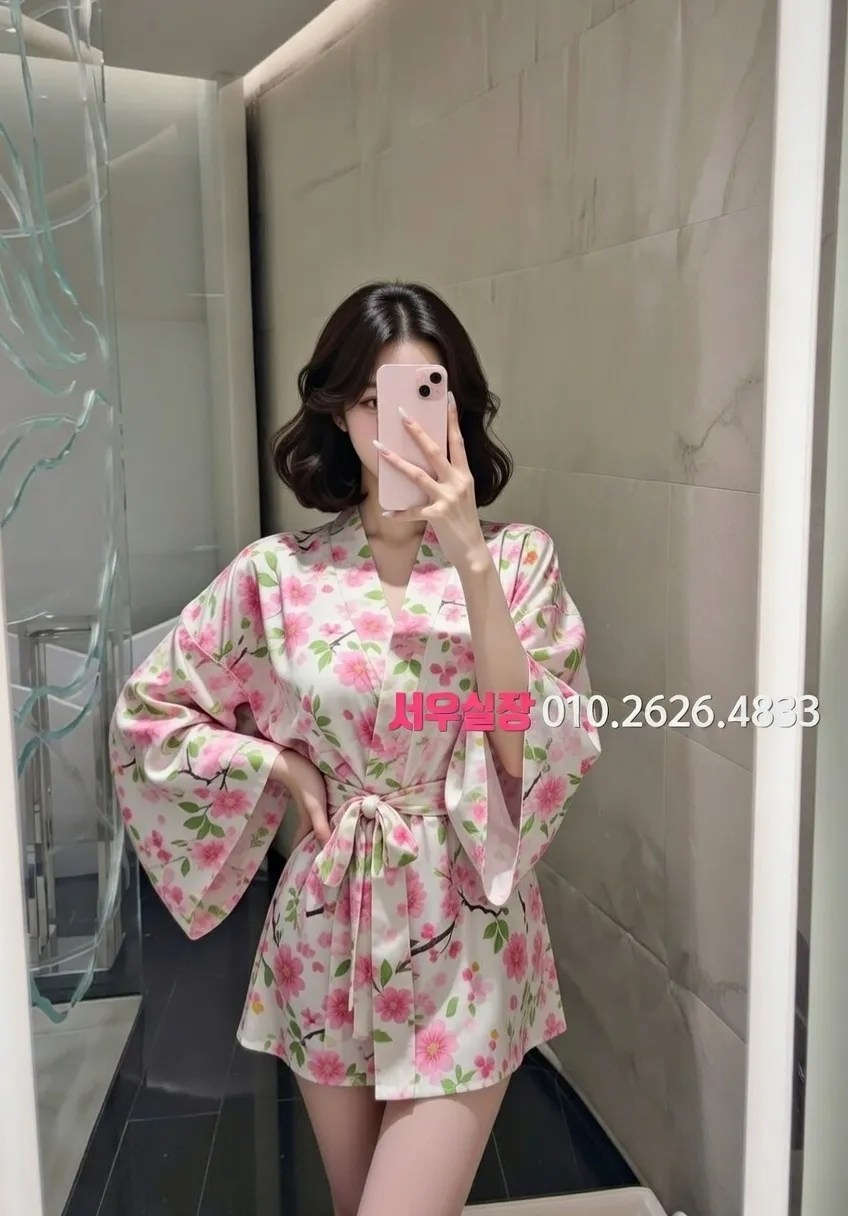 이태원 셔츠룸 프리미엄 라인업 13번 프로필