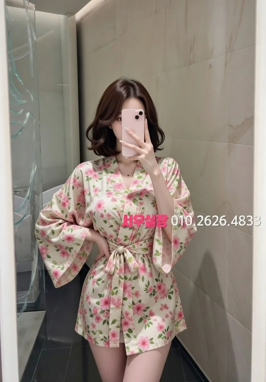 이태원 노래빠 프리미엄 라인업 10번 프로필