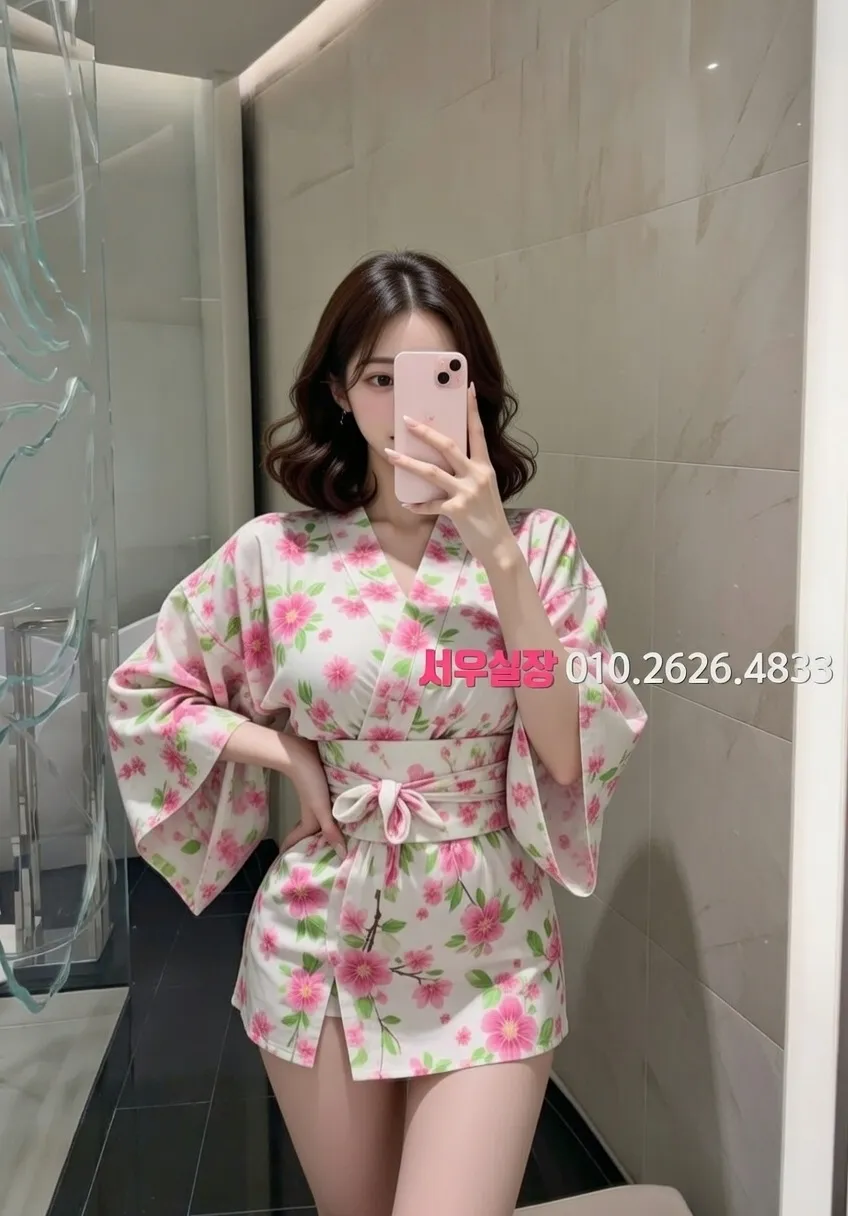 이태원 하이퍼블릭 프리미엄 라인업 7번 프로필