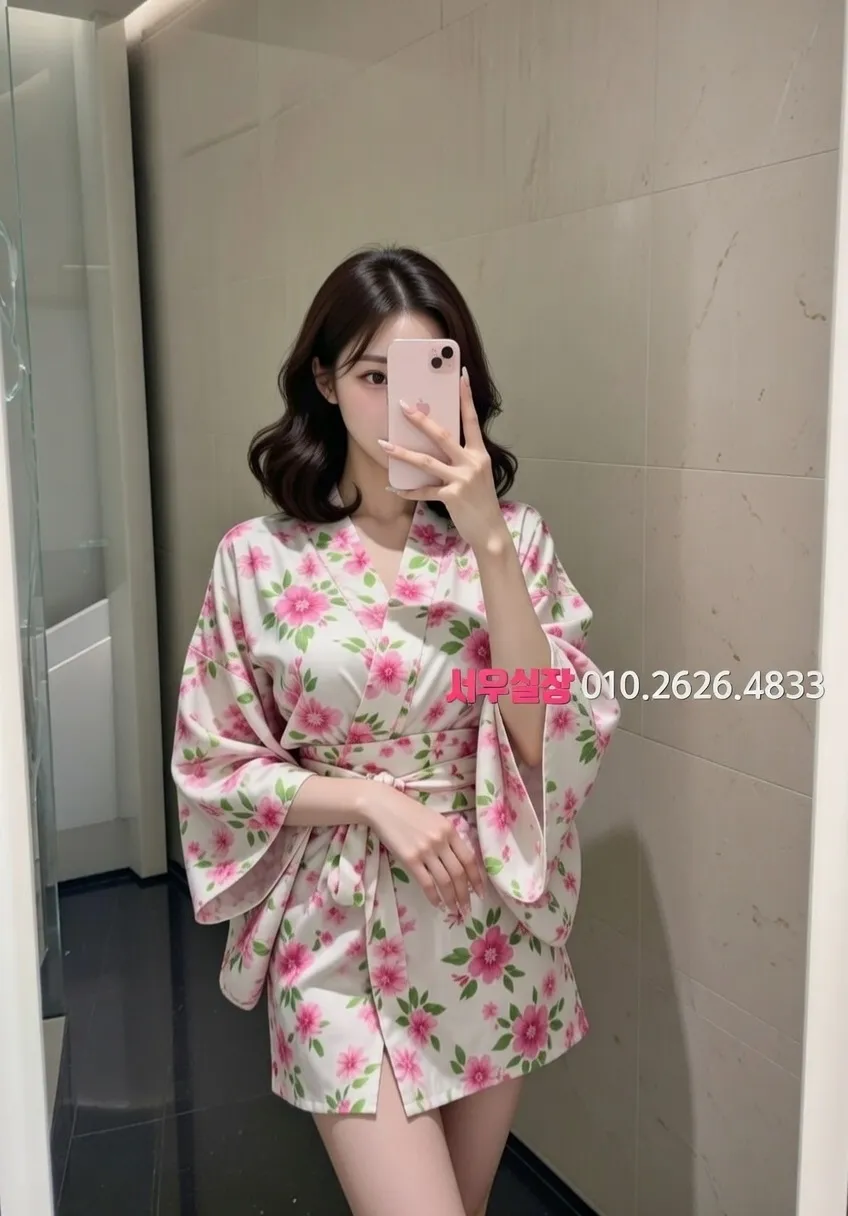 이태원 노래빠 프리미엄 라인업 23번 프로필