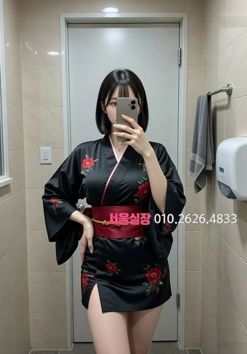 이태원 하이쩜오 추천 및 검증된 최상급 프리미엄 업소 스크린샷