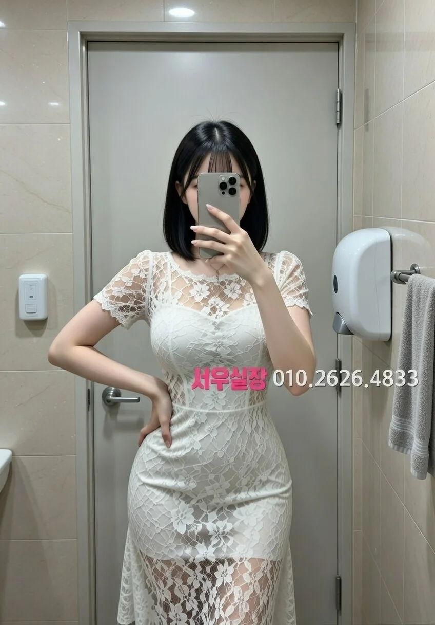 이태원 텐프로 프리미엄 라인업 21번 프로필