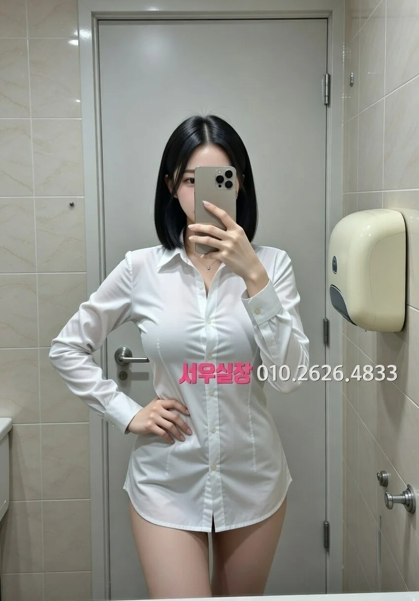 이태원 가라오케 추천 및 검증된 최상급 프리미엄 업소 스크린샷