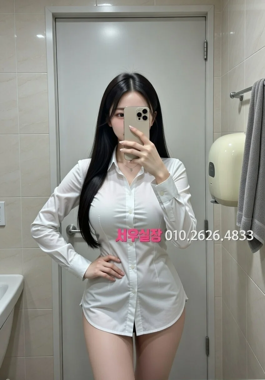 이태원 보도 프리미엄 라인업 23번 프로필