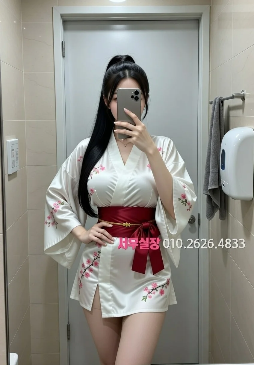 이태원 미러룸 추천 및 검증된 최상급 프리미엄 업소 스크린샷