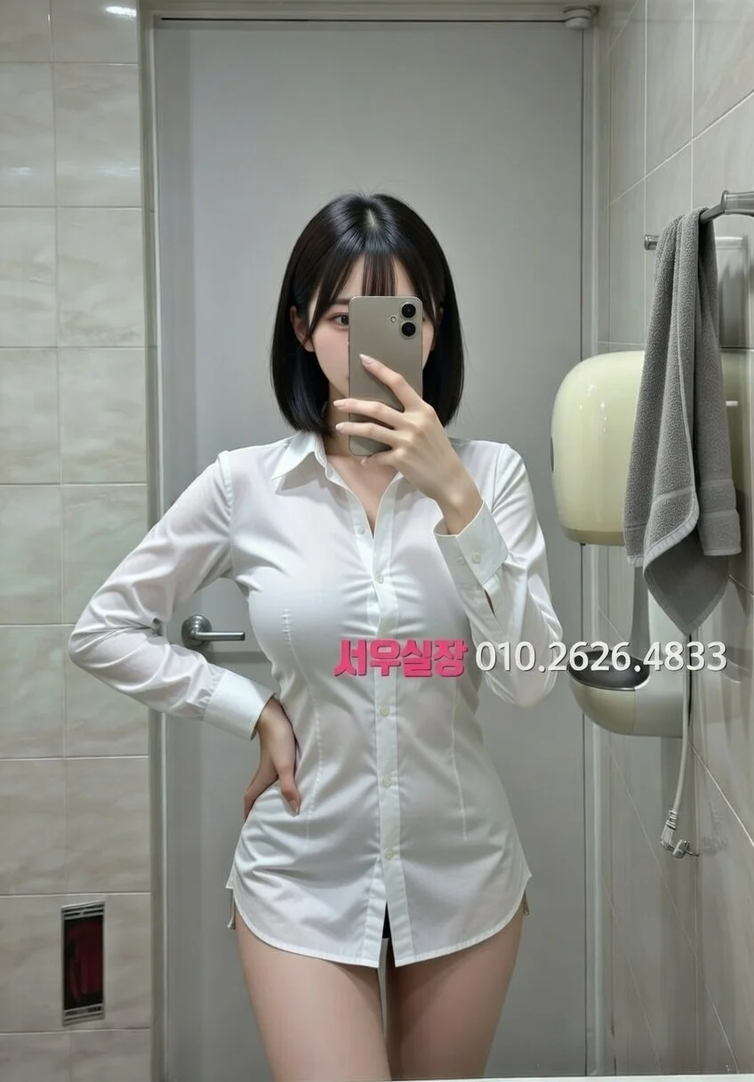 이태원 가라오케 프리미엄 라인업 21번 프로필