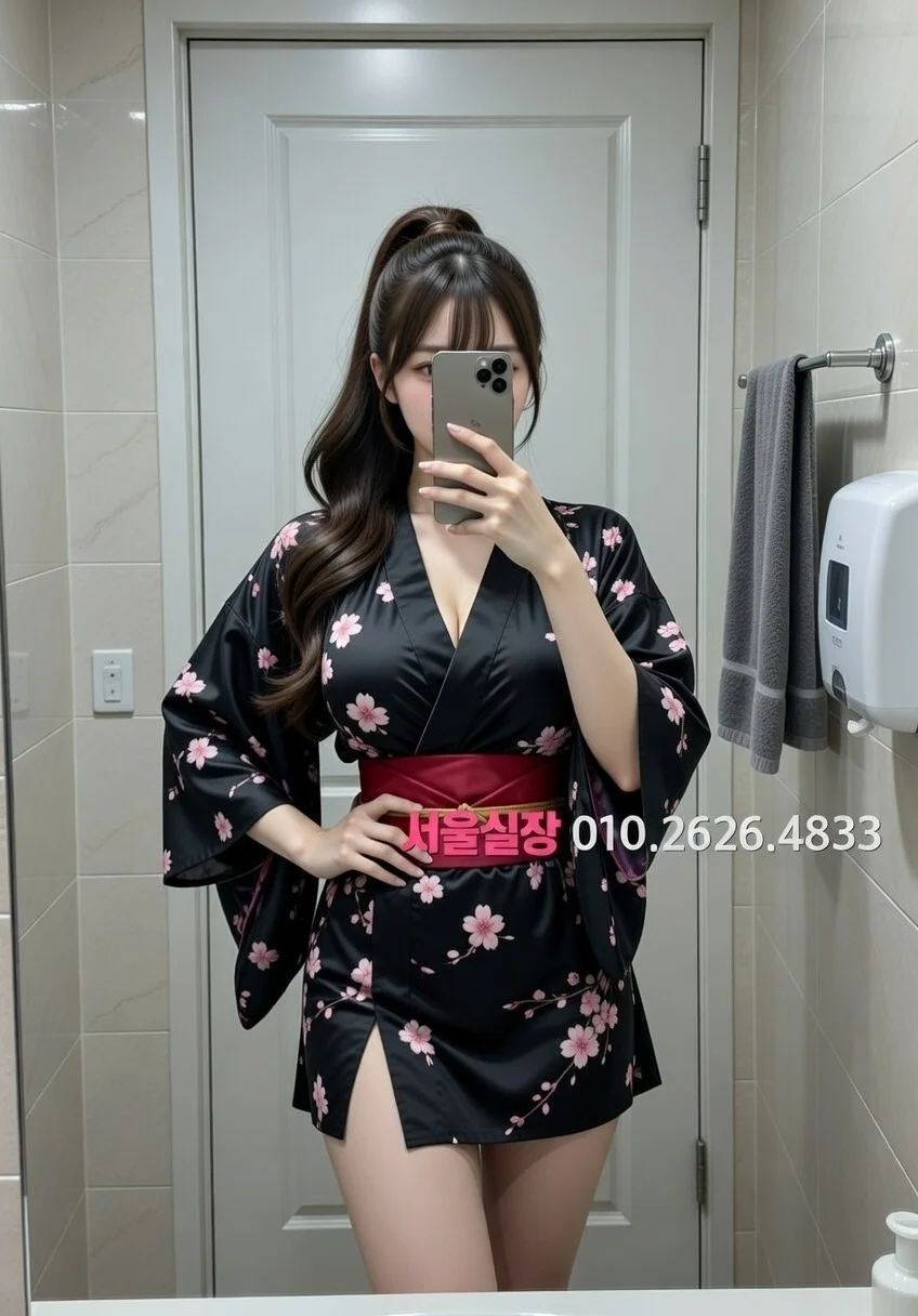 이태원 스탠드바 추천 및 검증된 최상급 프리미엄 업소 스크린샷